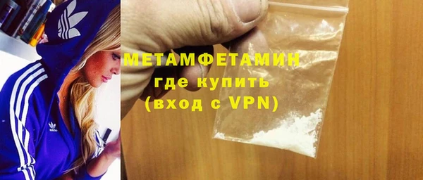 mdpv Аркадак